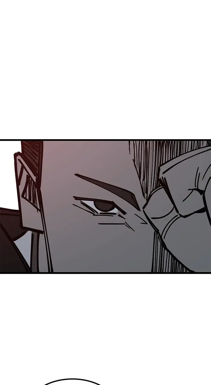 The Dropout Returns Chapter 47 page 76