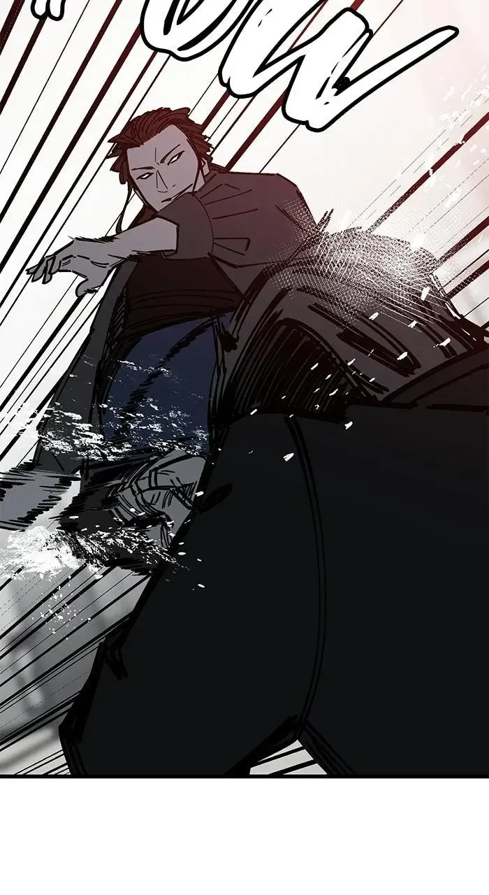 The Dropout Returns Chapter 47 page 75
