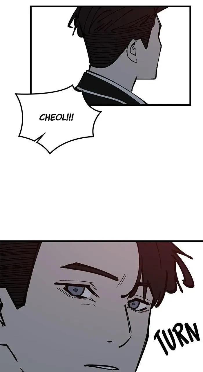 The Dropout Returns Chapter 47 page 81