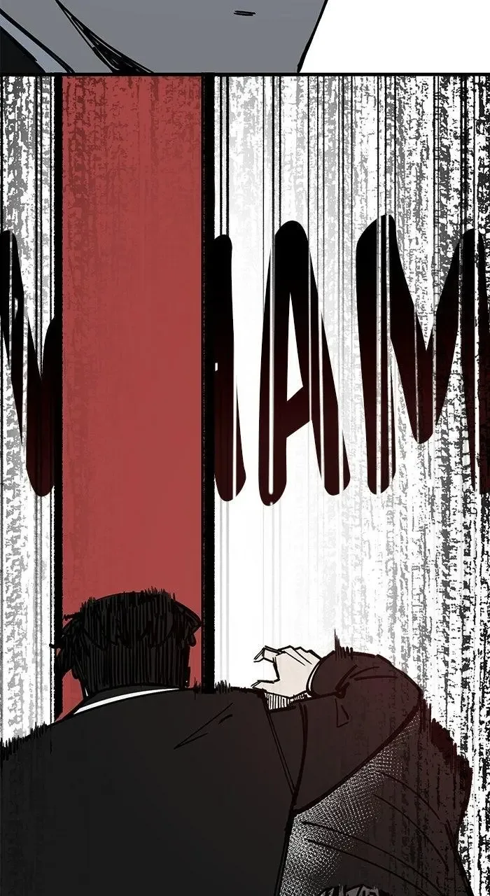 The Dropout Returns Chapter 47 page 82