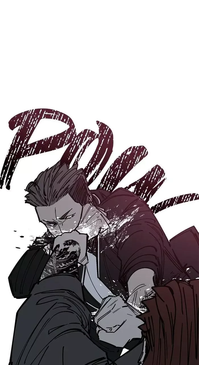 The Dropout Returns Chapter 48 page 12