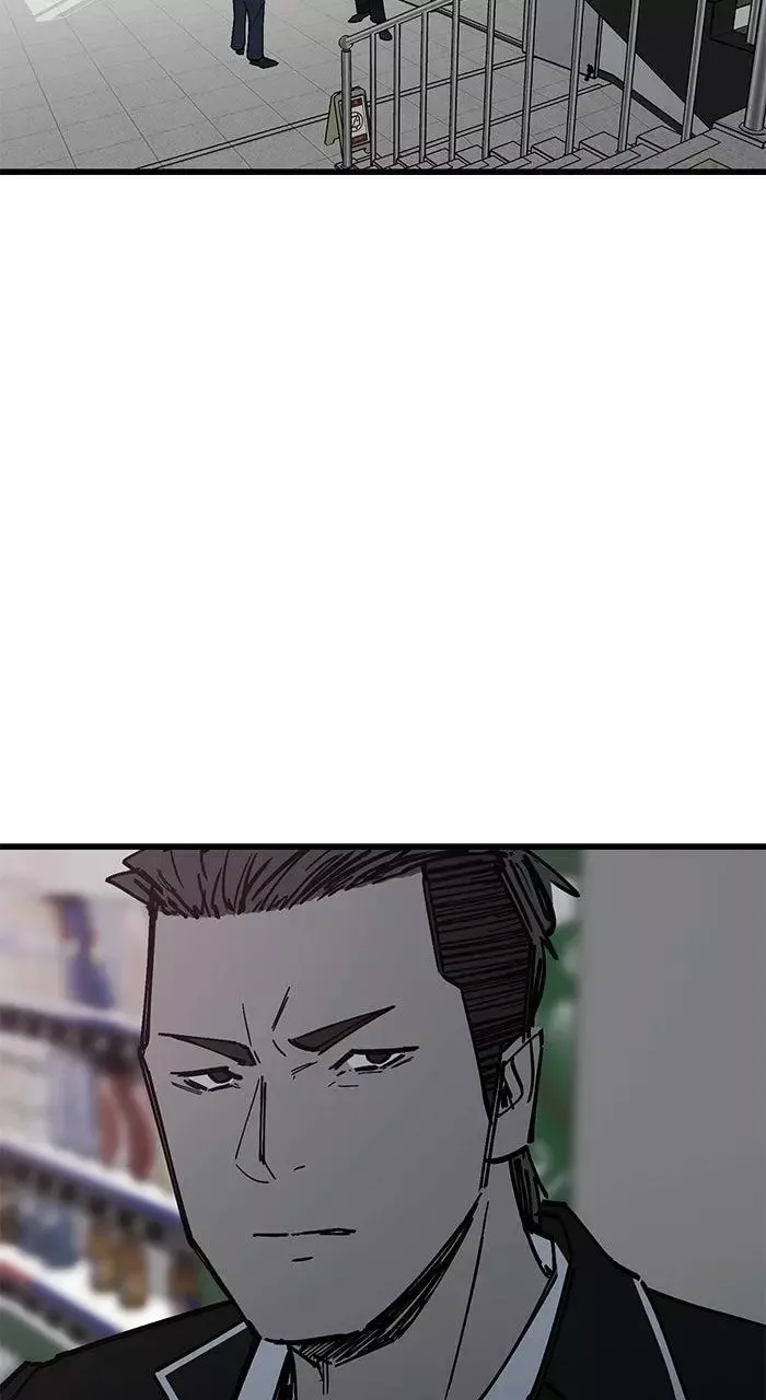 The Dropout Returns Chapter 48 page 2