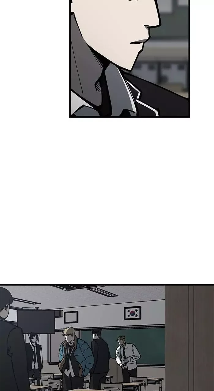 The Dropout Returns Chapter 5 page 25