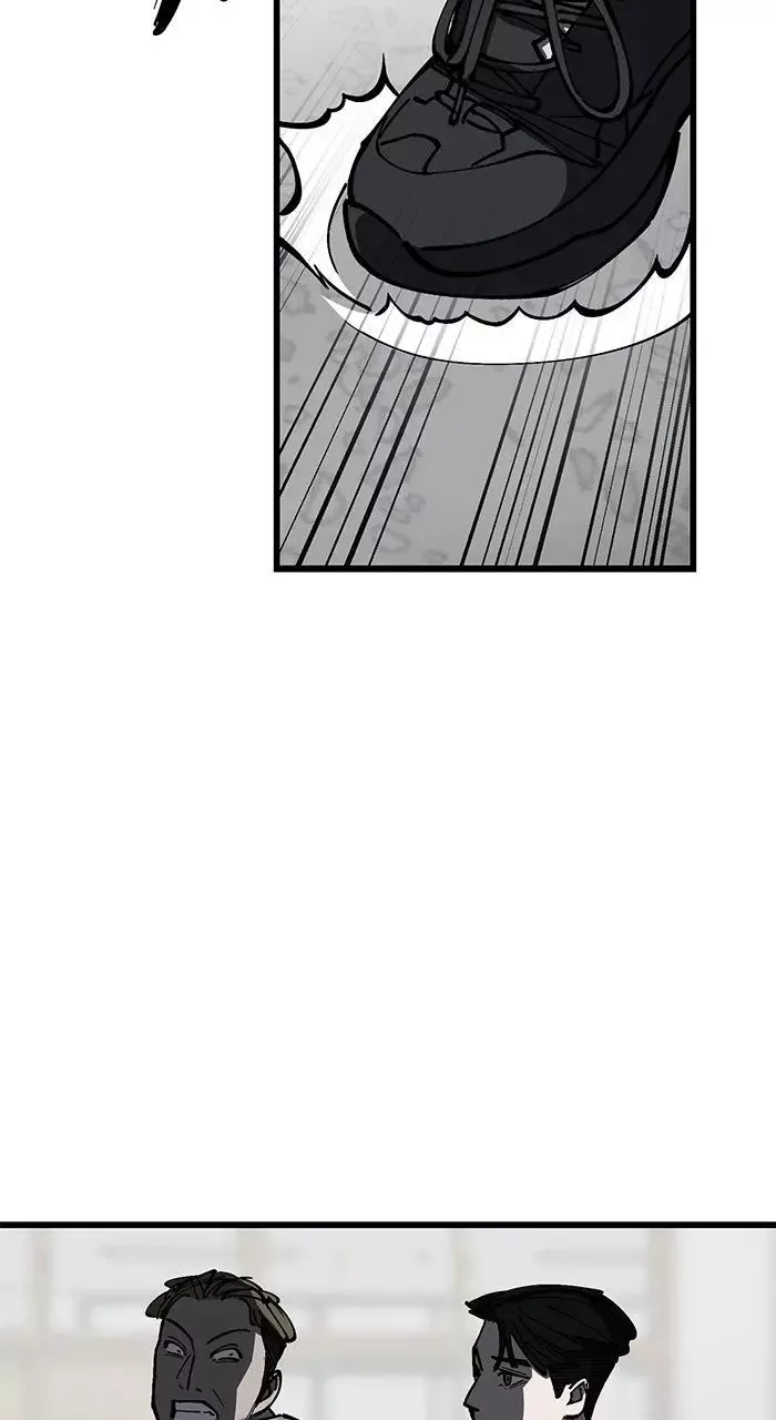 The Dropout Returns Chapter 5 page 12