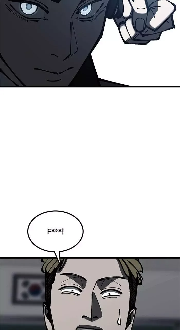 The Dropout Returns Chapter 5 page 15
