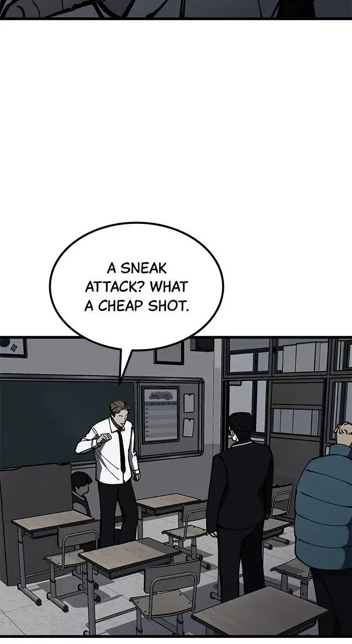 The Dropout Returns Chapter 5 page 6