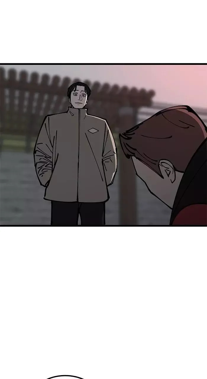 The Dropout Returns Chapter 5 page 80