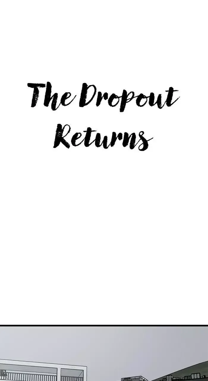 The Dropout Returns Chapter 50 page 1