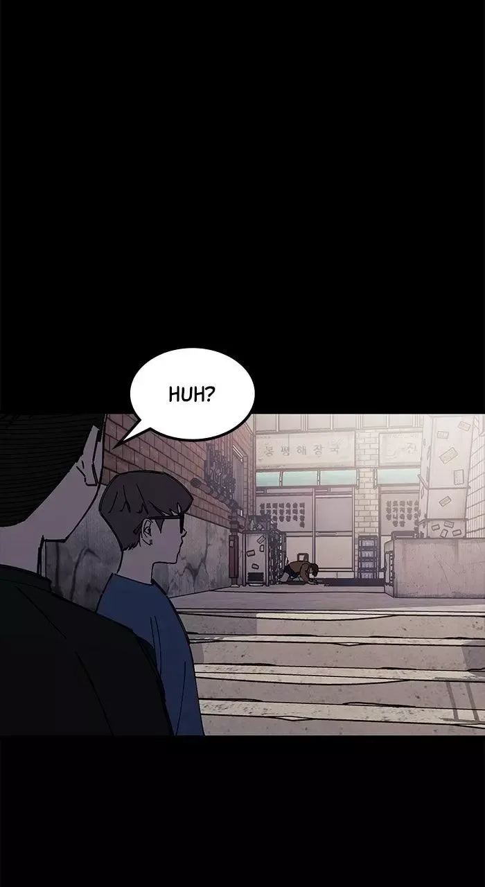 The Dropout Returns Chapter 50 page 29