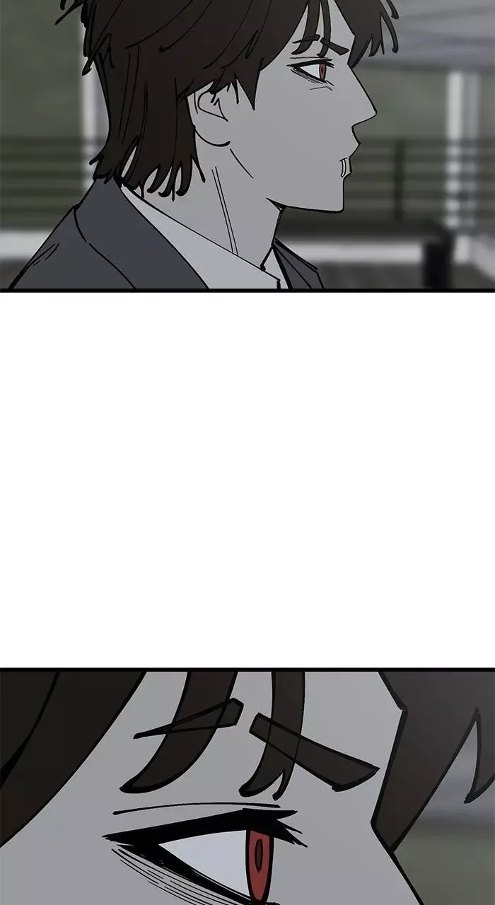 The Dropout Returns Chapter 50 page 11