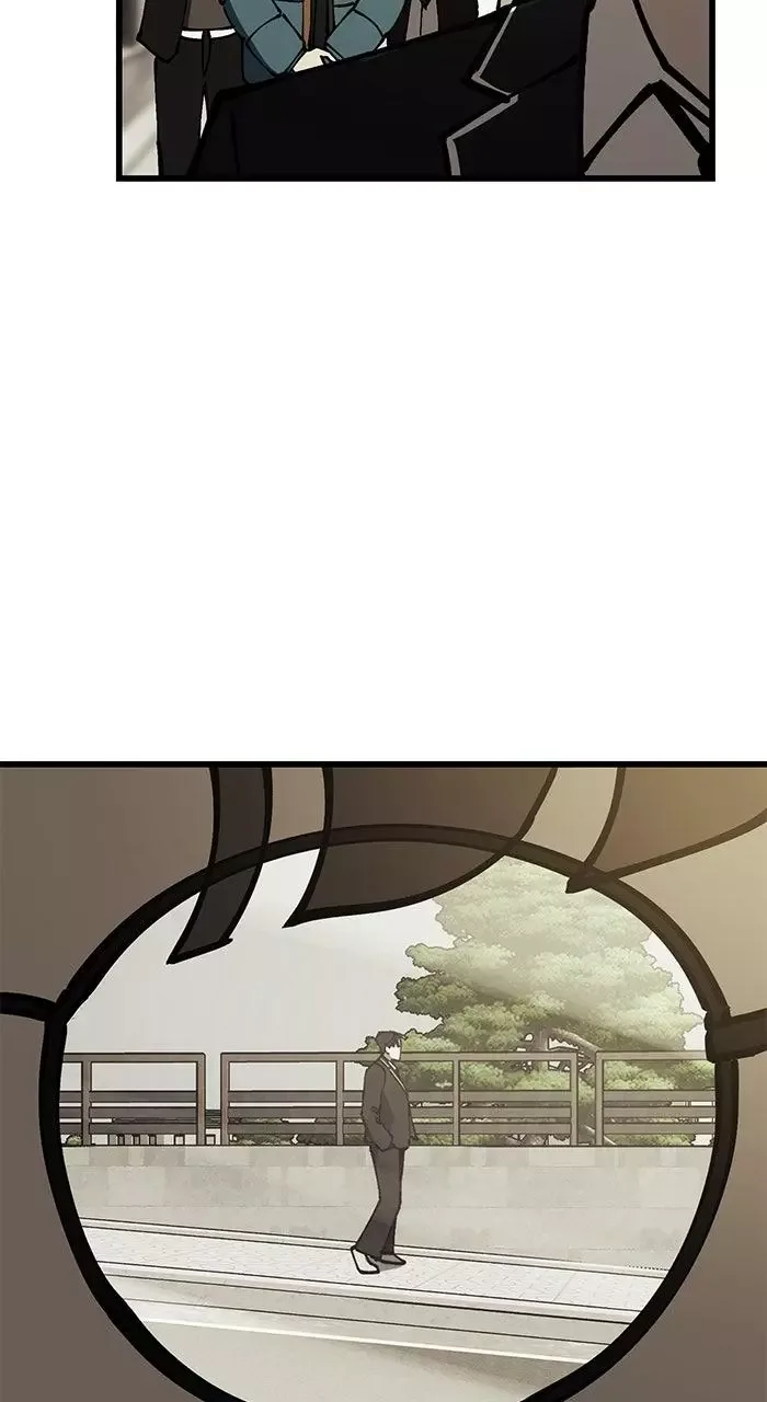 The Dropout Returns Chapter 6 page 11