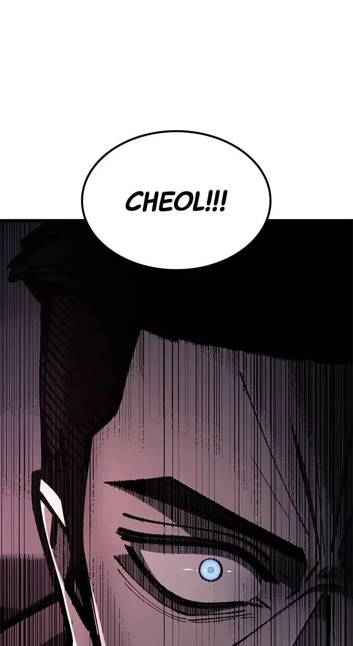 The Dropout Returns Chapter 6 page 86