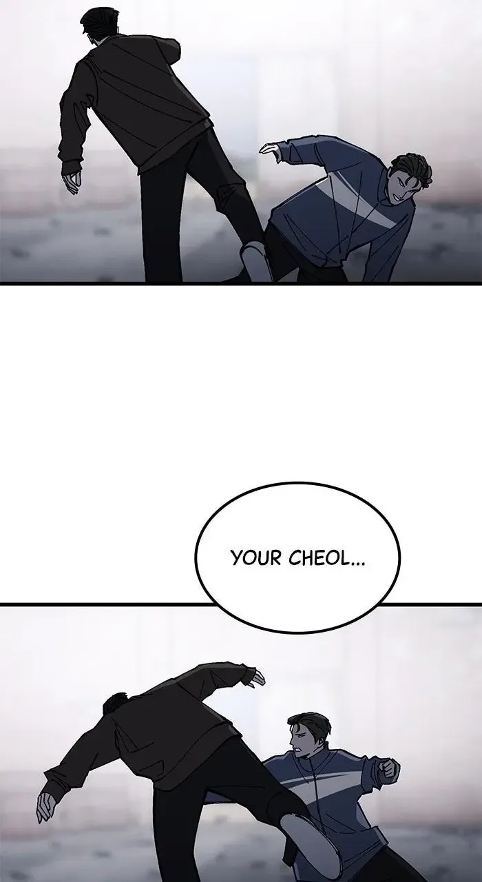 The Dropout Returns Chapter 8 page 15