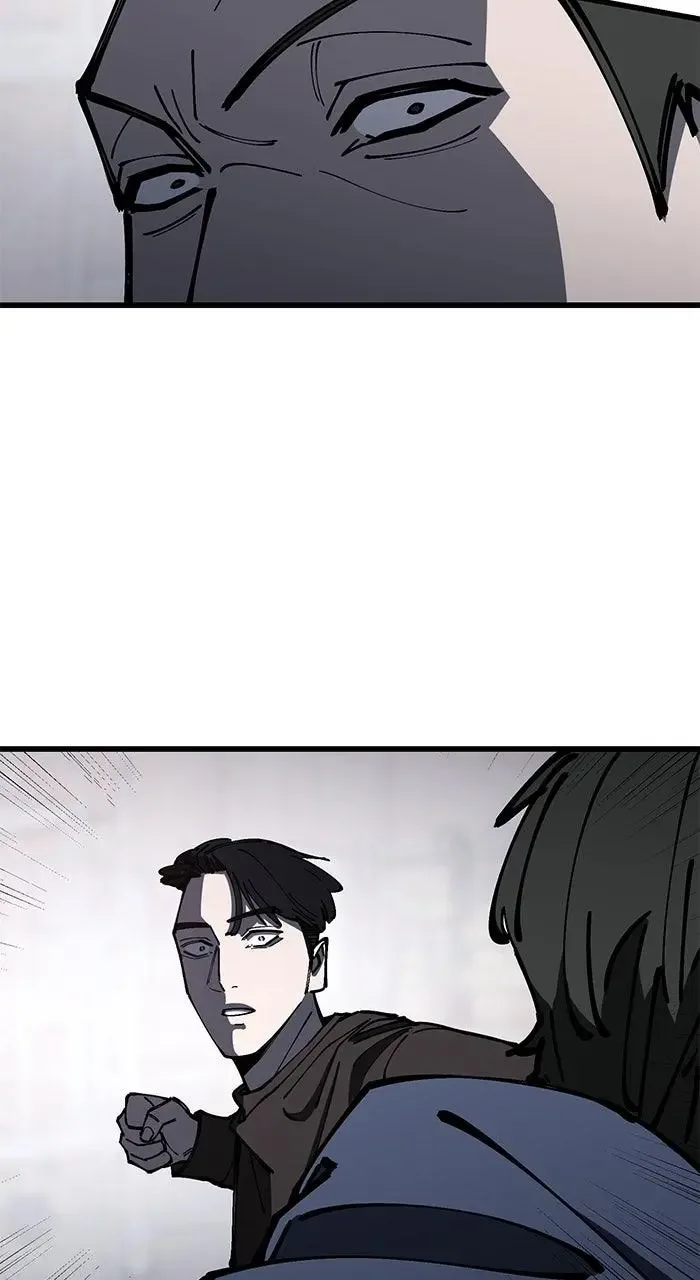 The Dropout Returns Chapter 8 page 6