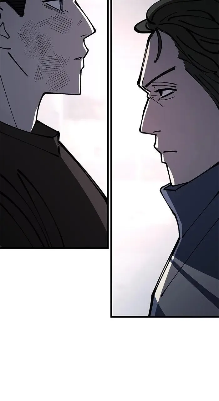 The Dropout Returns Chapter 8 page 33