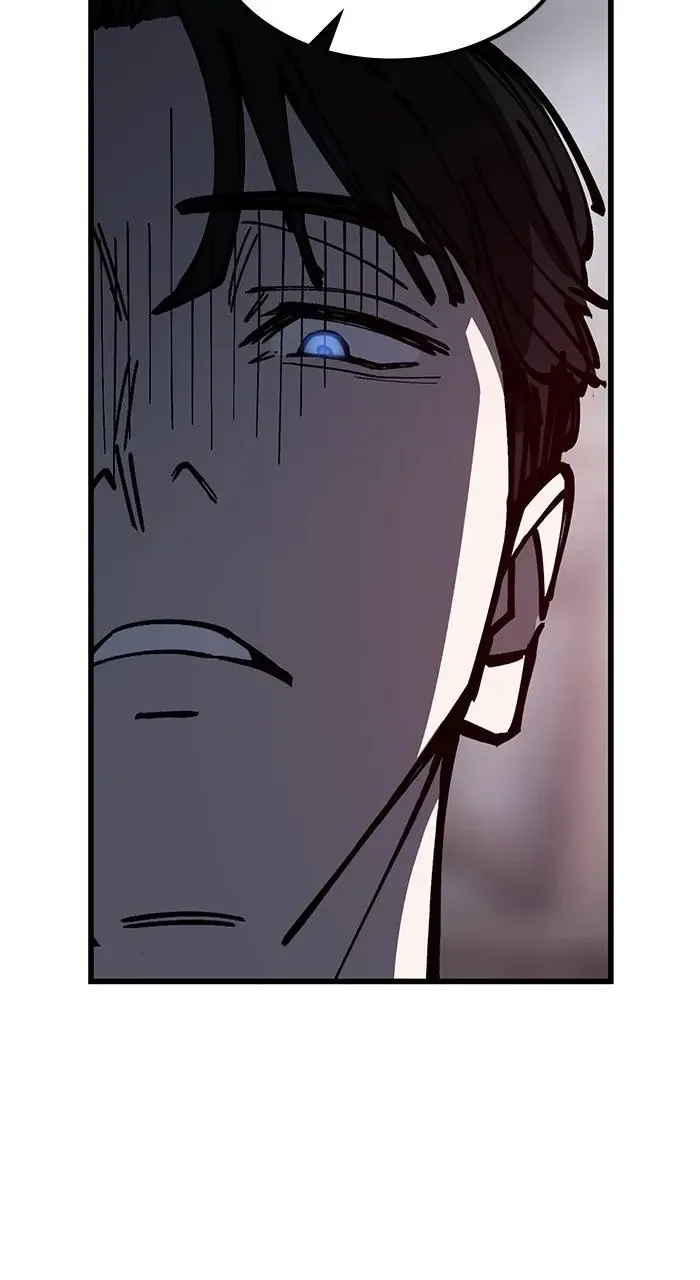 The Dropout Returns Chapter 8 page 71