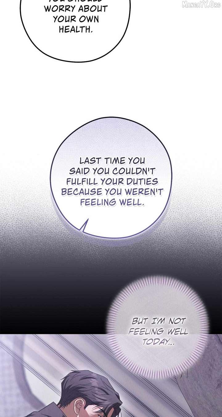 The Duchess Lives Only for This Day Chapter 10 page 77