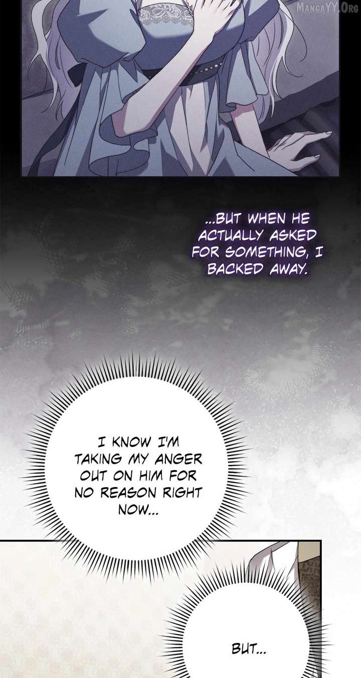The Duchess Lives Only for This Day Chapter 12 page 73