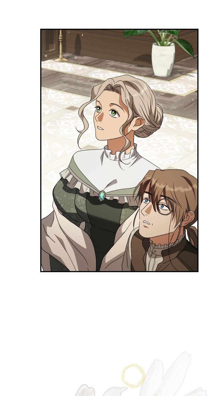 The Duchess Lives Only for This Day Chapter 16 page 83