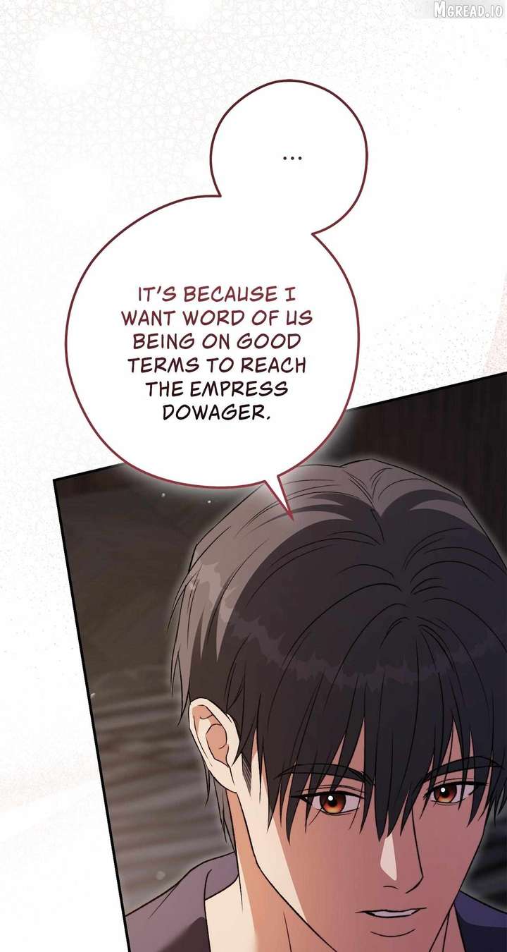 The Duchess Lives Only for This Day Chapter 17 page 73