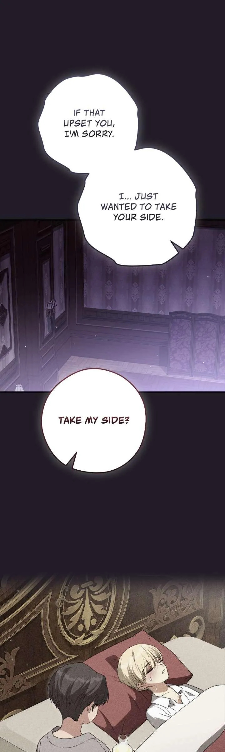 The Duchess Lives Only for This Day Chapter 22 page 5