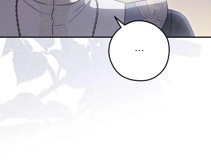 The Duchess Lives Only for This Day Chapter 22 page 23