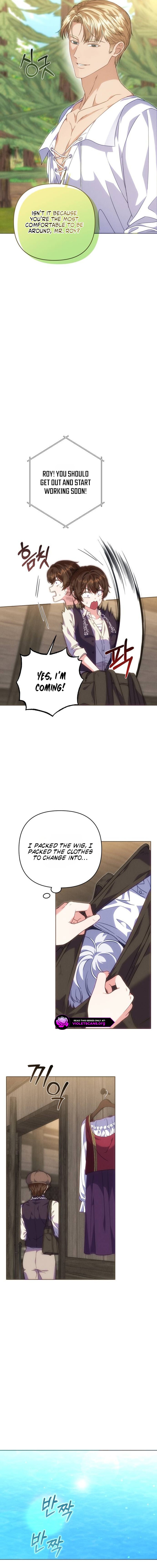 The Duke of Hermont’s Male Lover Chapter 6 page 3