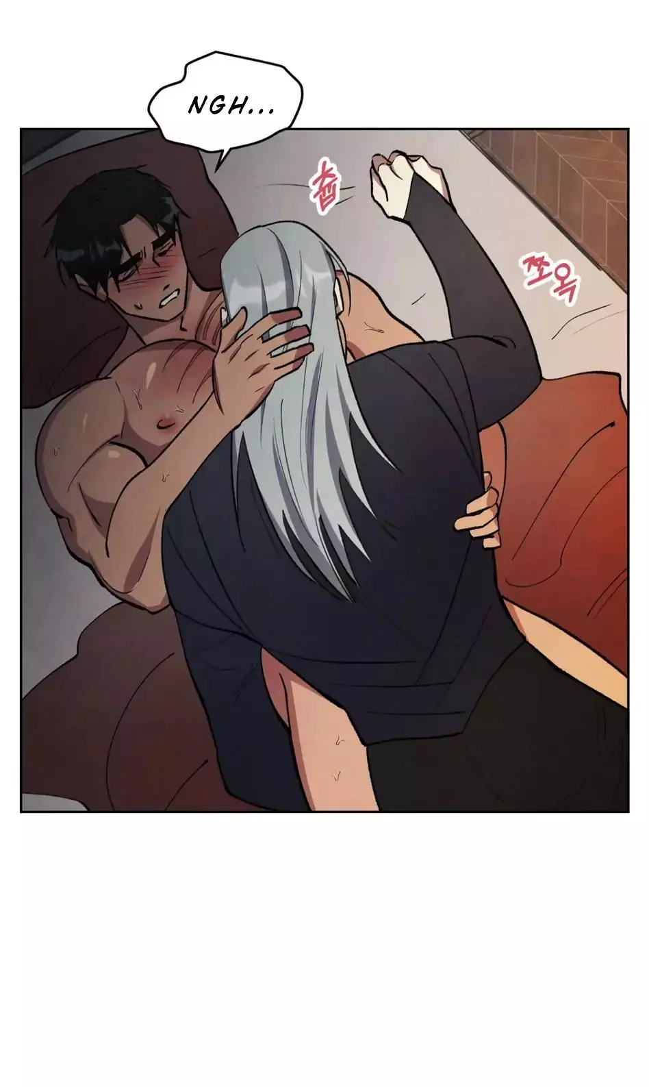 The Duke's Debt Chapter 10 page 12