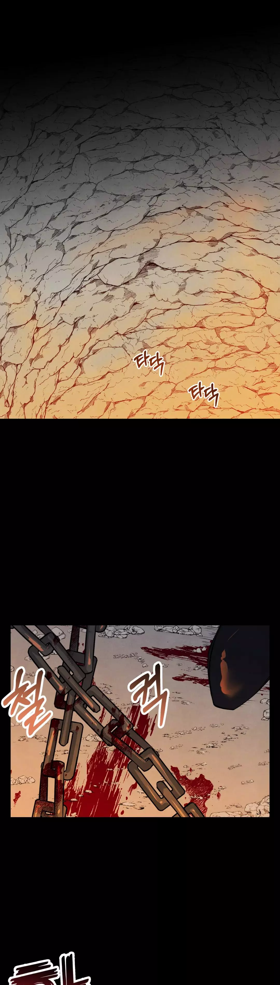 The Duke's Debt Chapter 11 page 1