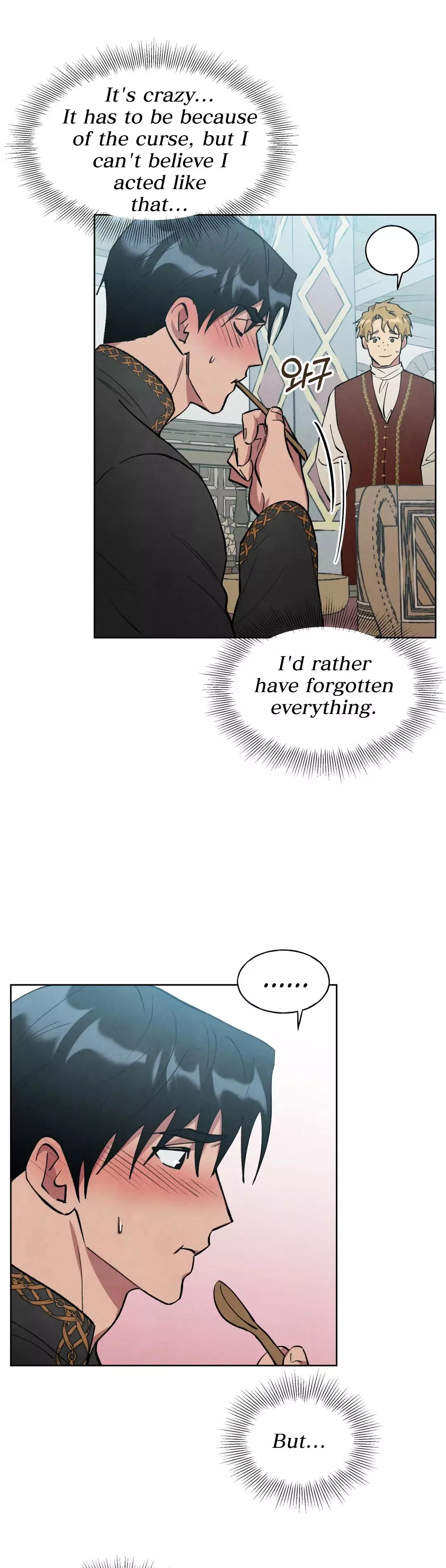The Duke's Debt Chapter 11 page 8
