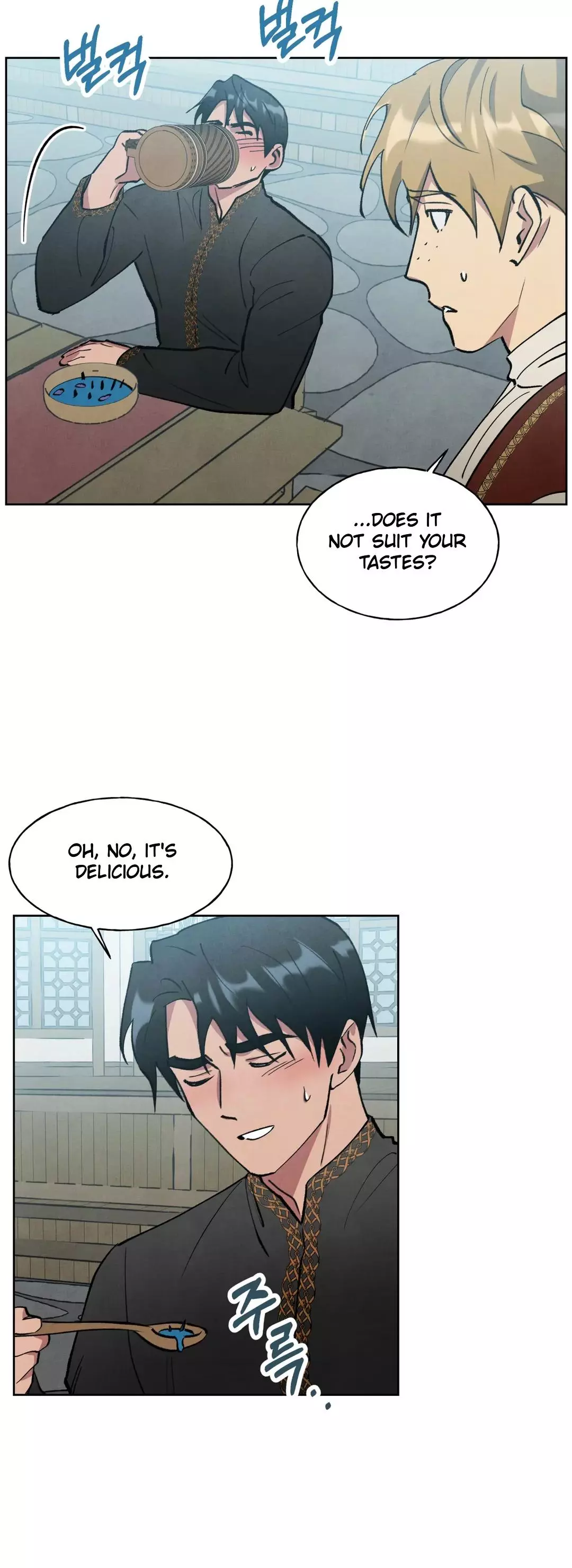 The Duke's Debt Chapter 11 page 11
