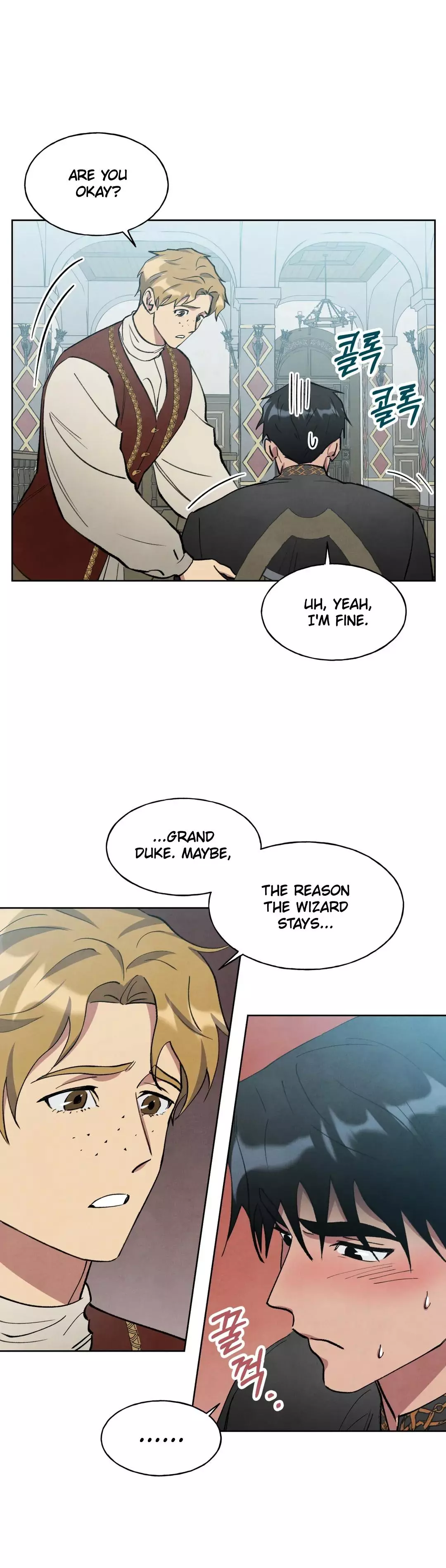 The Duke's Debt Chapter 11 page 14
