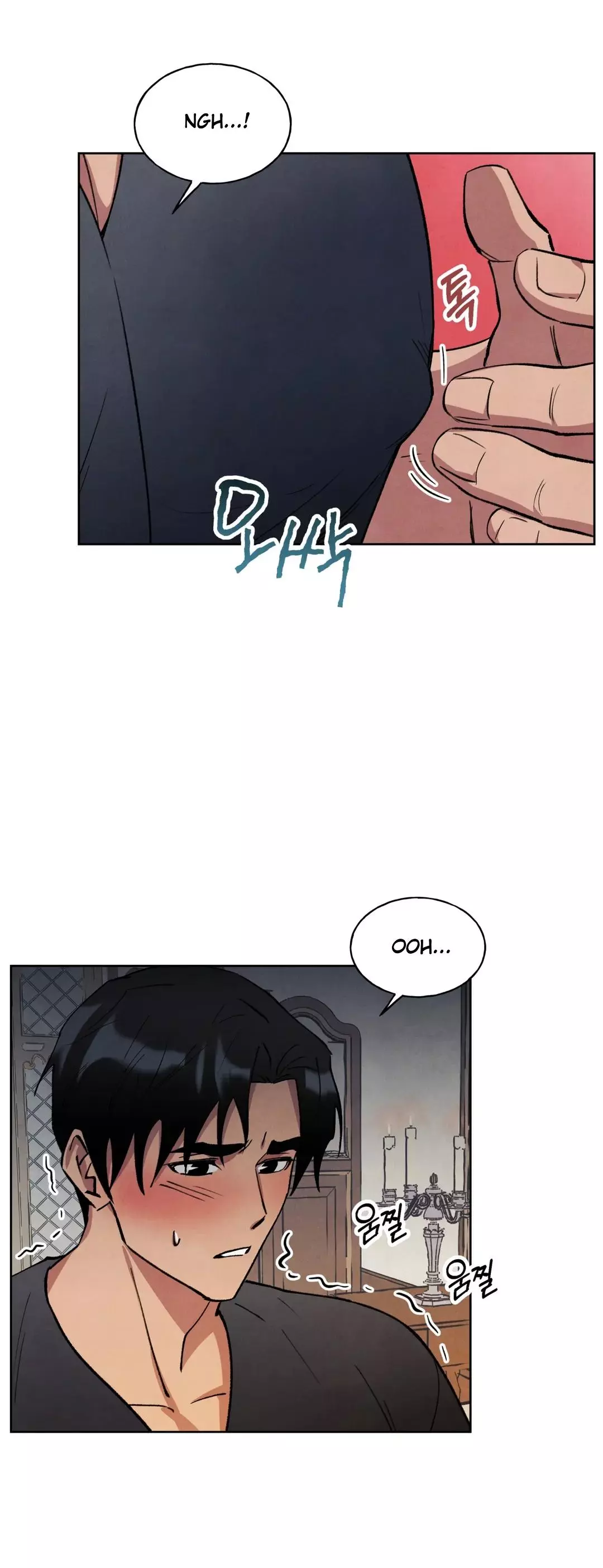 The Duke's Debt Chapter 11 page 23