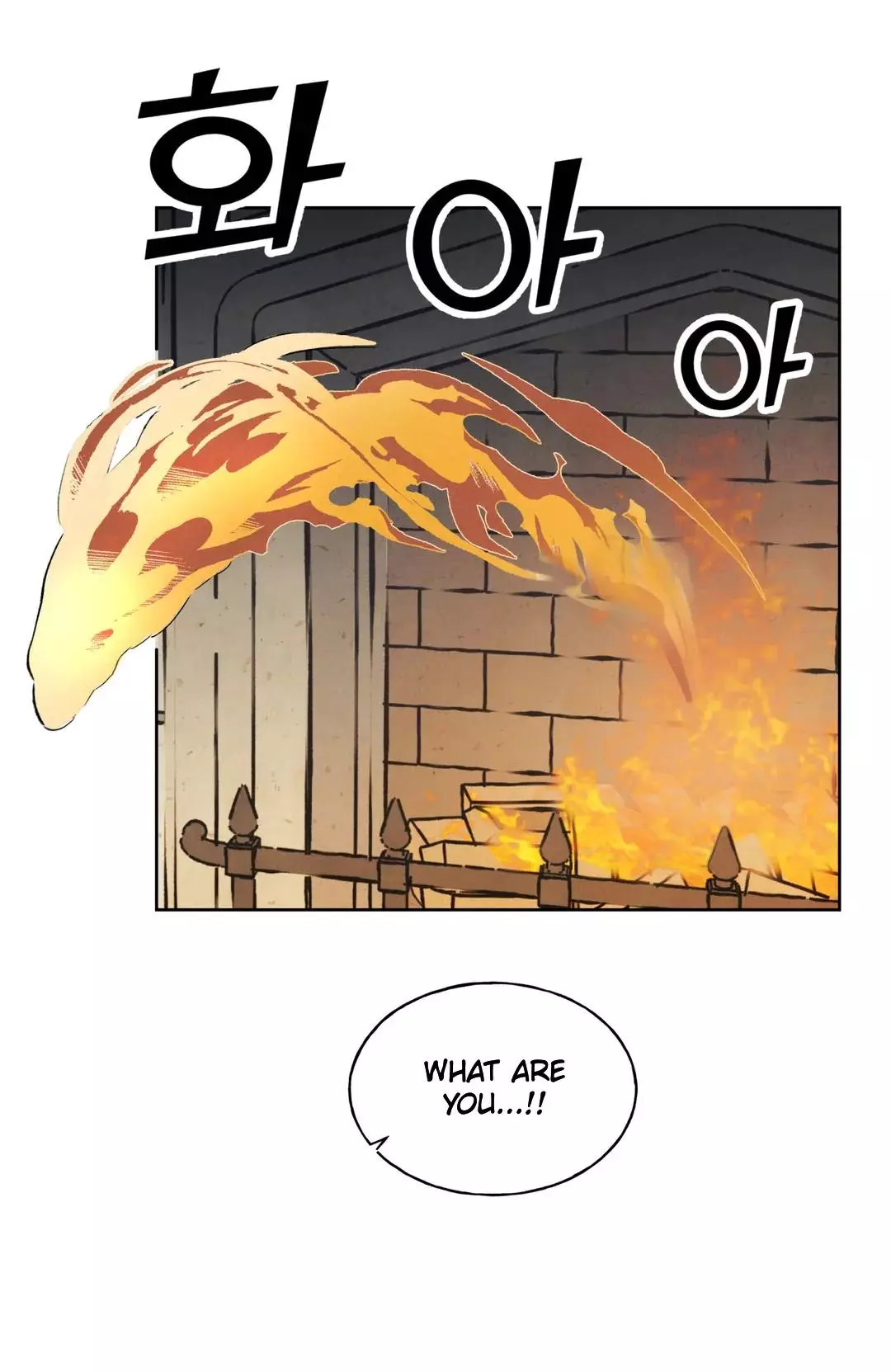 The Duke's Debt Chapter 11 page 25