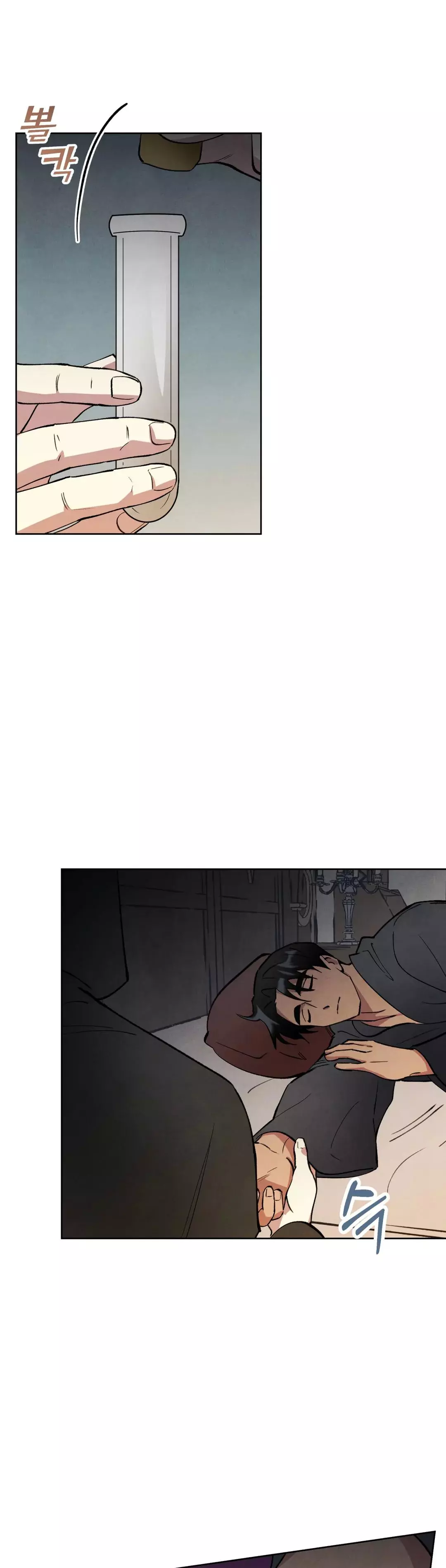 The Duke's Debt Chapter 11 page 32