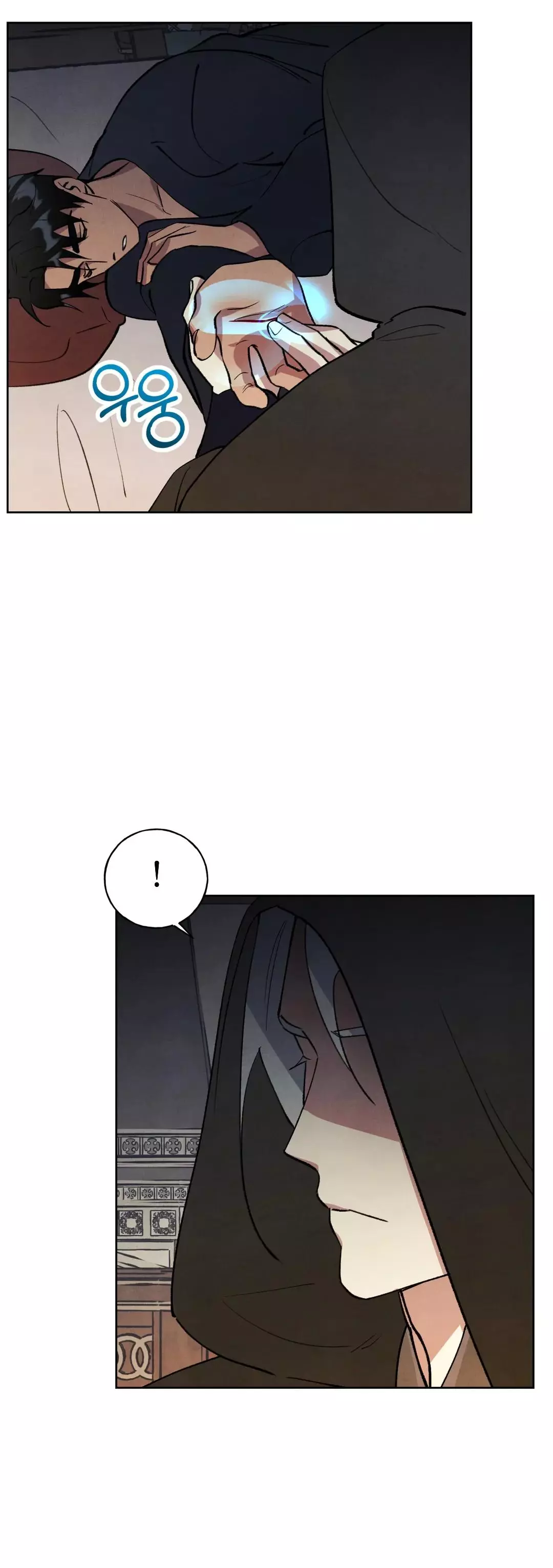 The Duke's Debt Chapter 11 page 35