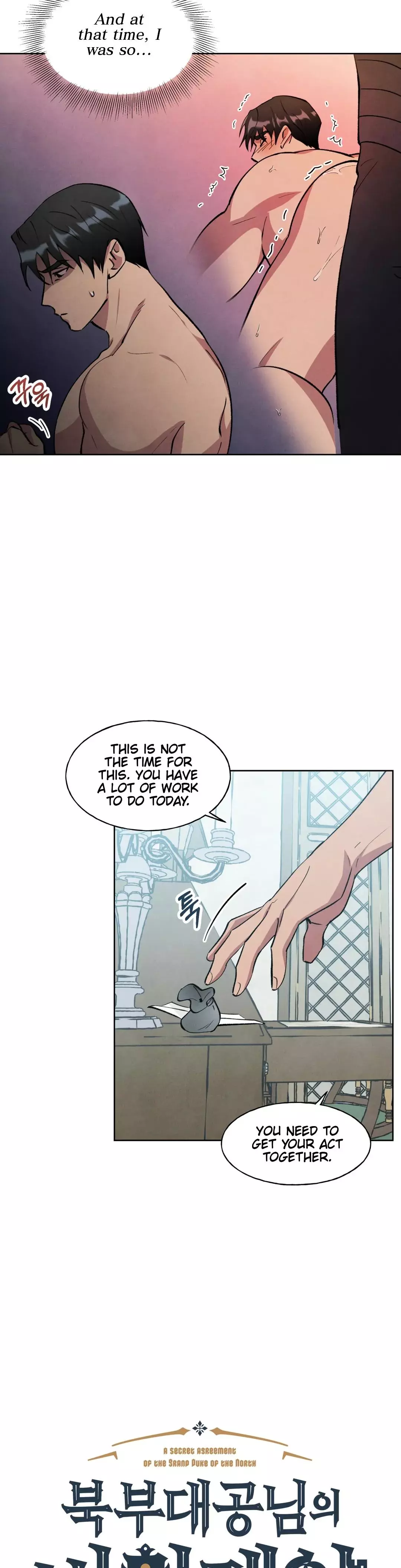 The Duke's Debt Chapter 12 page 6