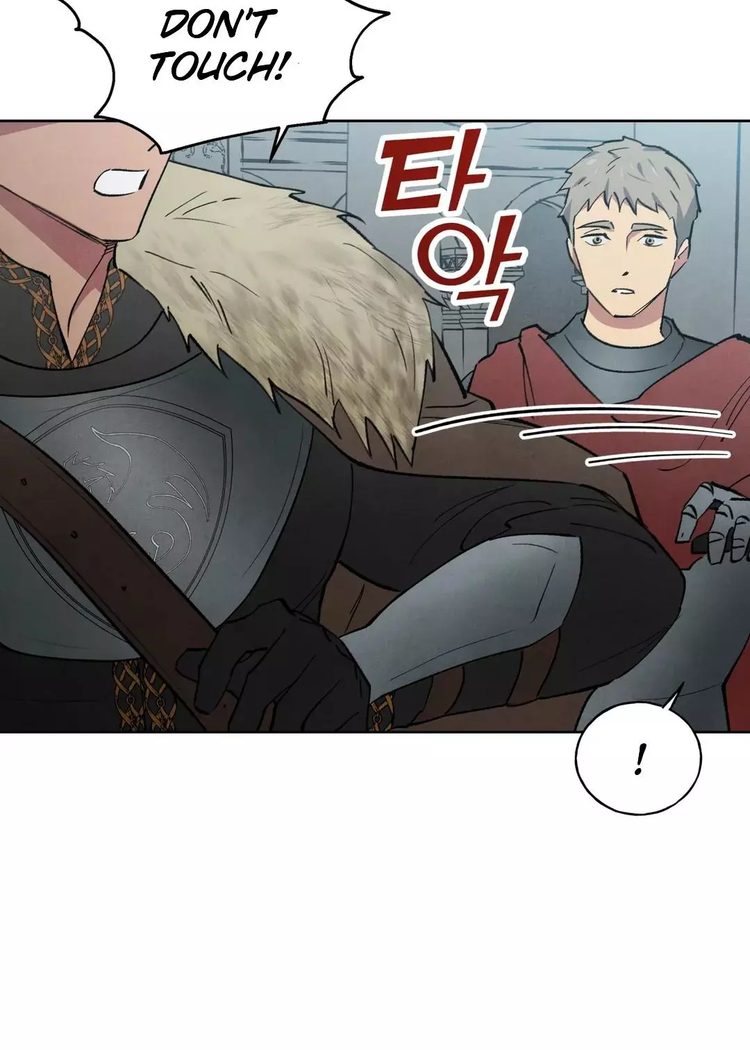 The Duke's Debt Chapter 12 page 13