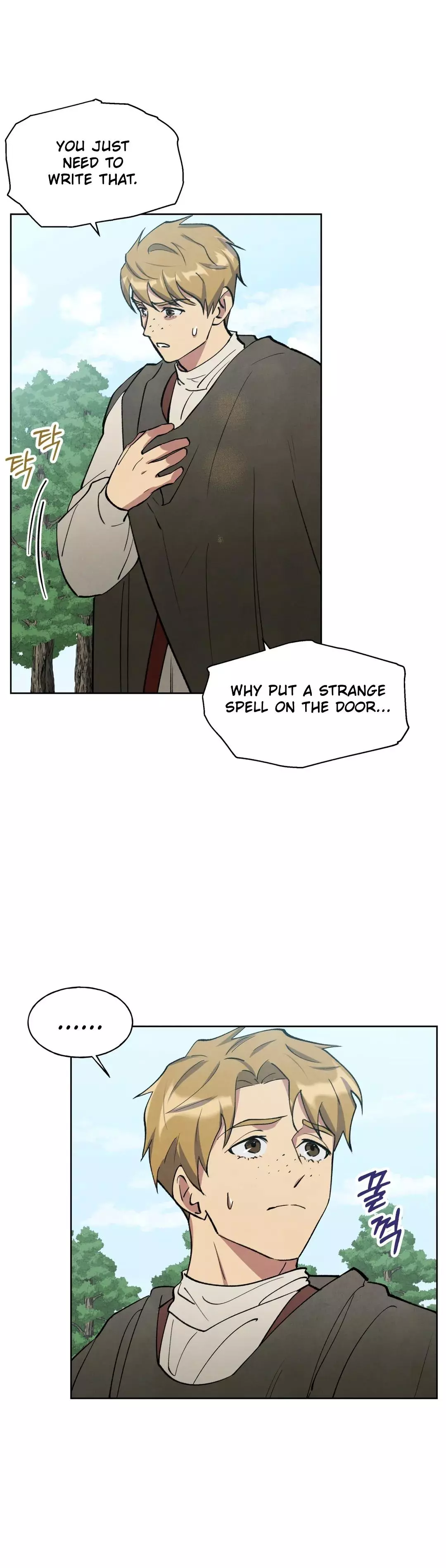The Duke's Debt Chapter 12 page 20