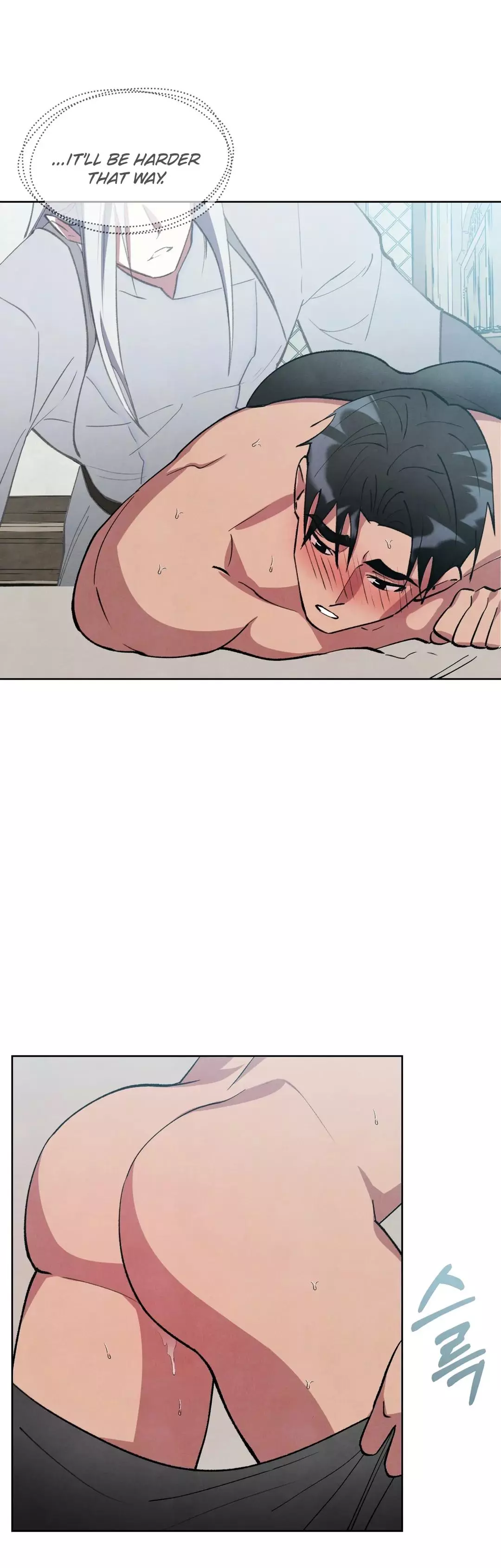The Duke's Debt Chapter 13 page 9