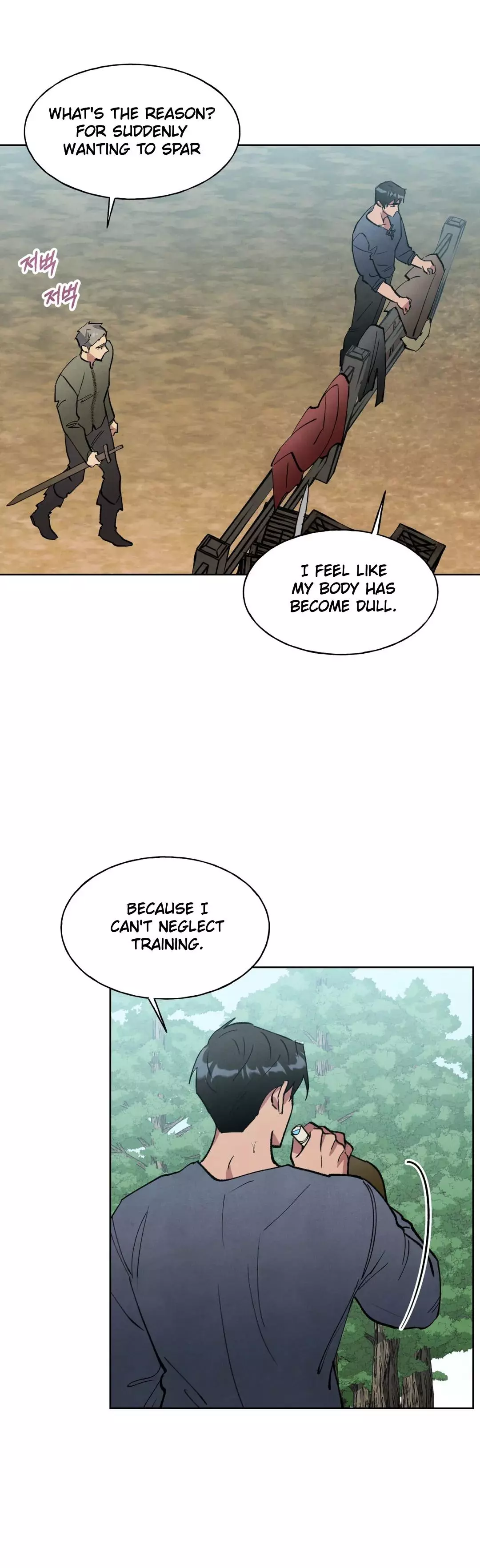The Duke's Debt Chapter 13 page 23