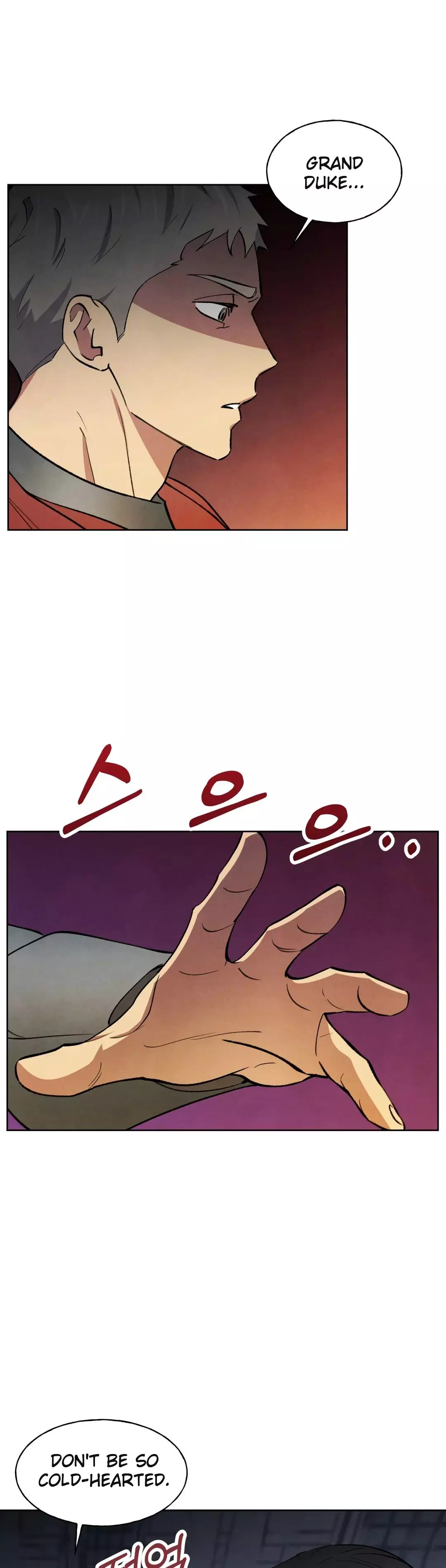 The Duke's Debt Chapter 14 page 12