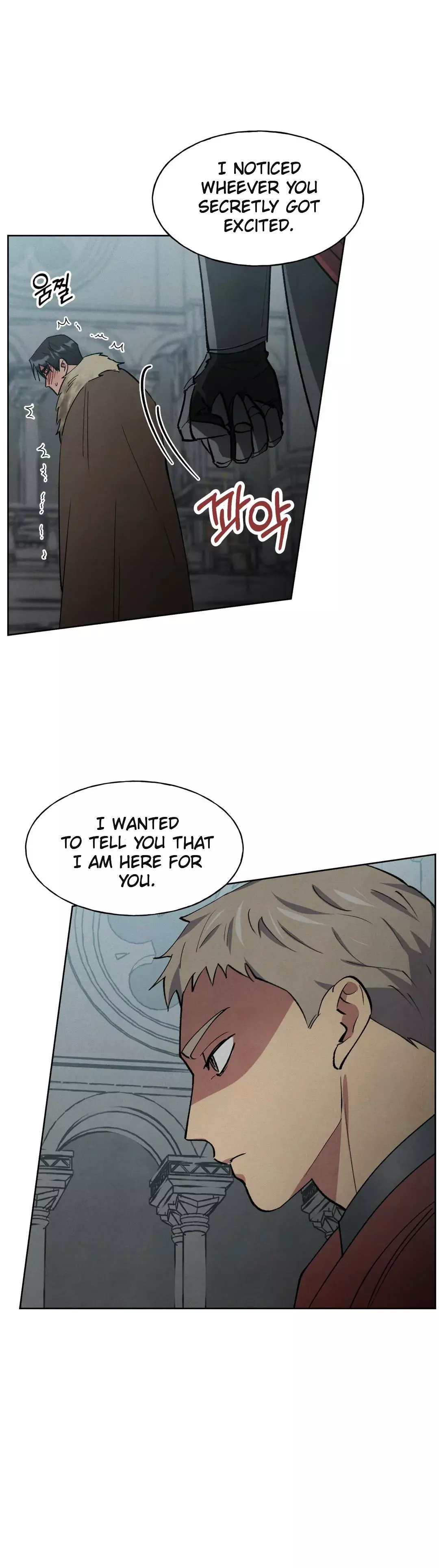 The Duke's Debt Chapter 14 page 15