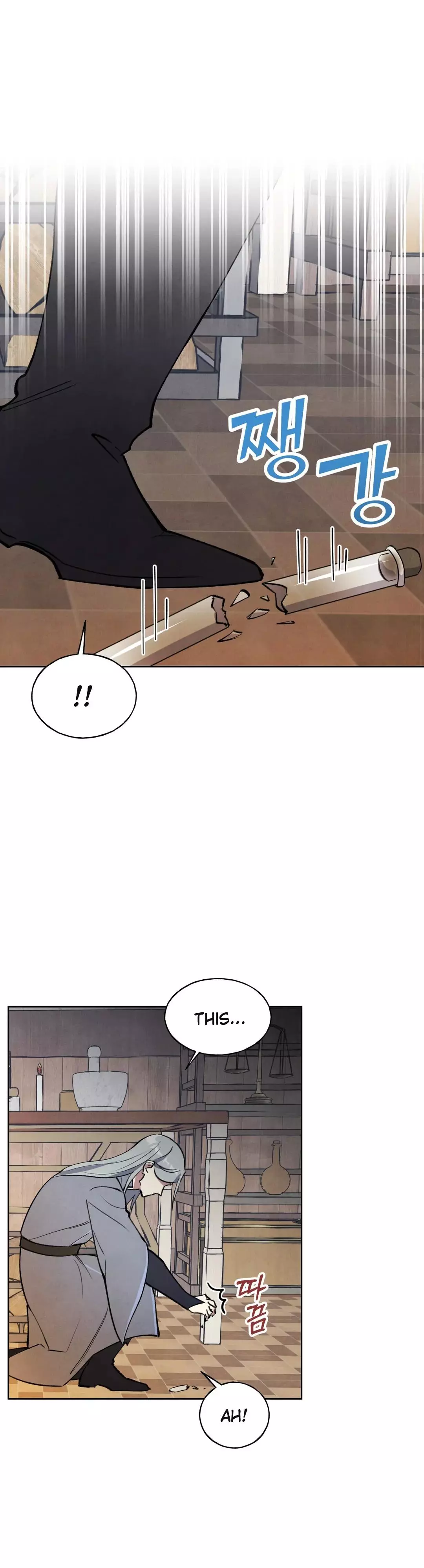 The Duke's Debt Chapter 14 page 23