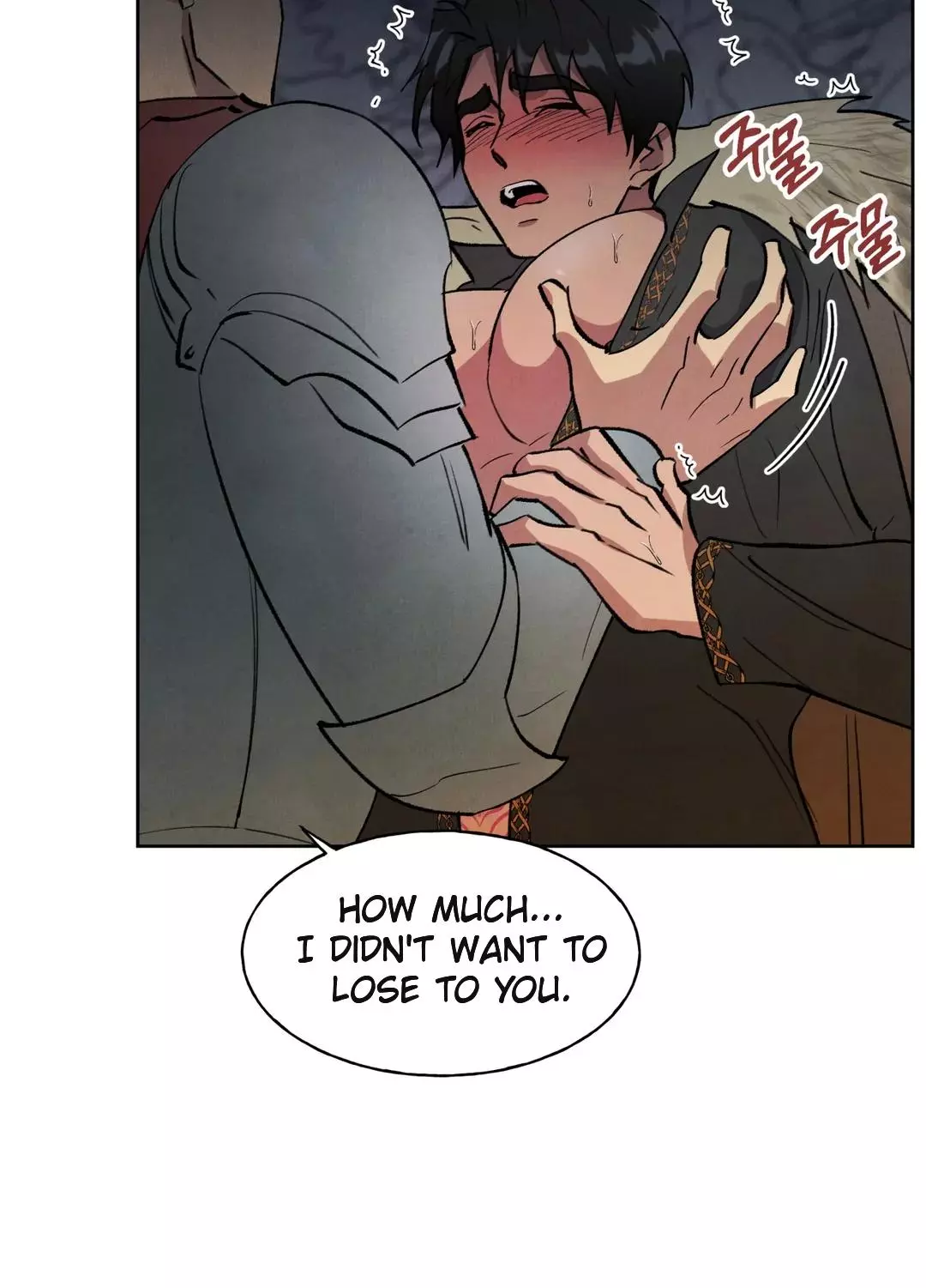 The Duke's Debt Chapter 14 page 17