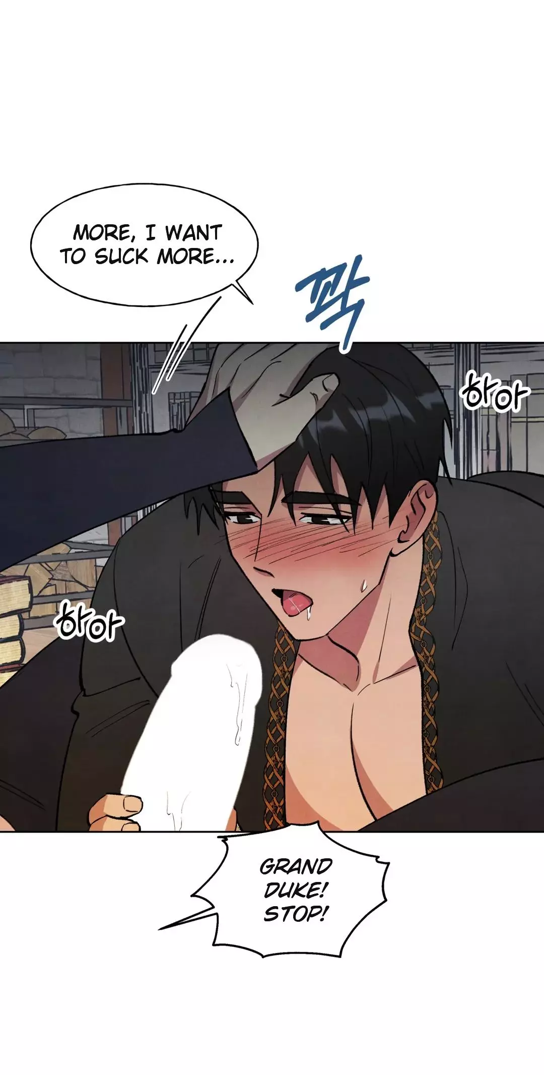 The Duke's Debt Chapter 15 page 8