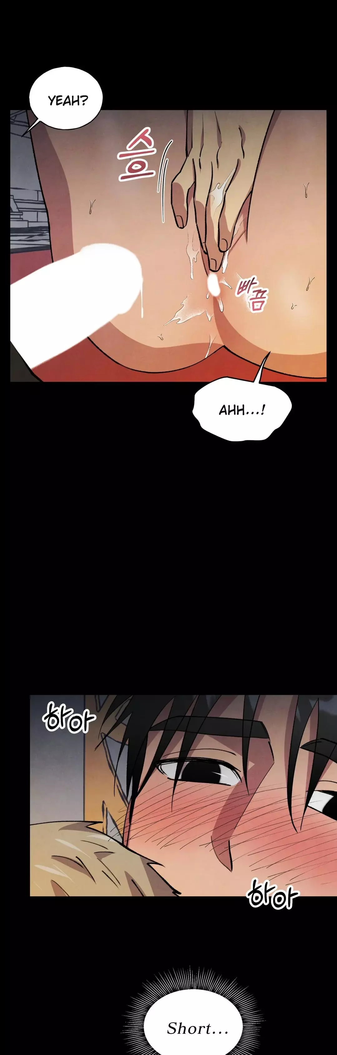 The Duke's Debt Chapter 15 page 19