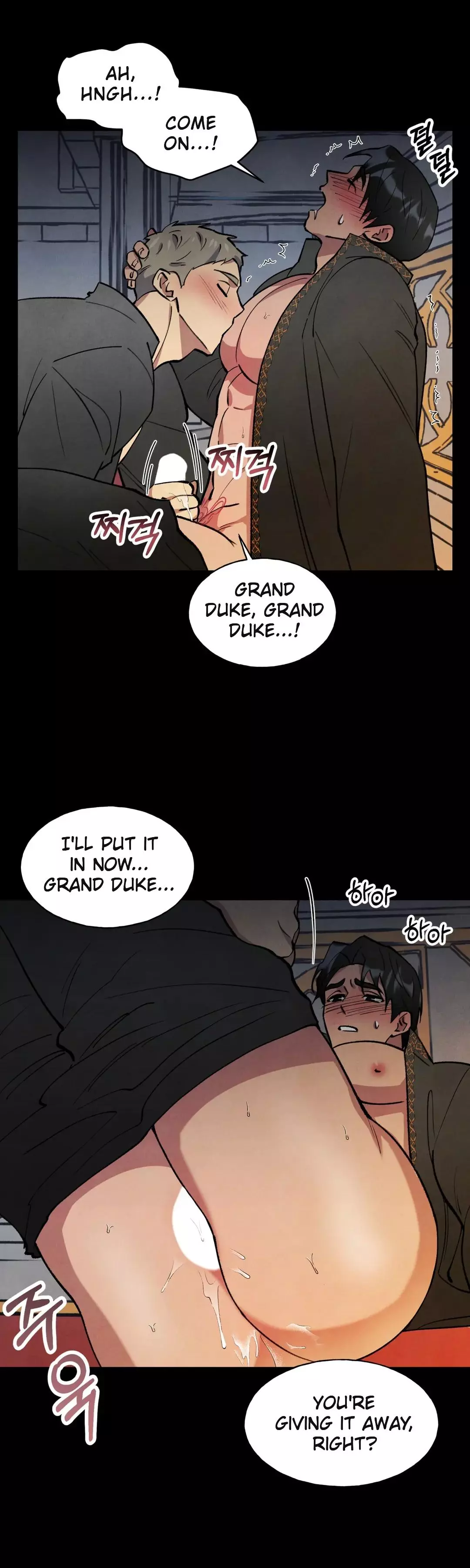 The Duke's Debt Chapter 15 page 18