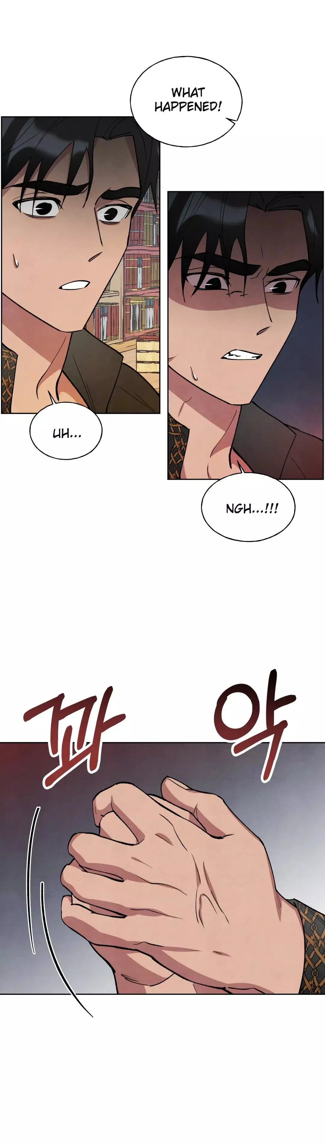 The Duke's Debt Chapter 15 page 23