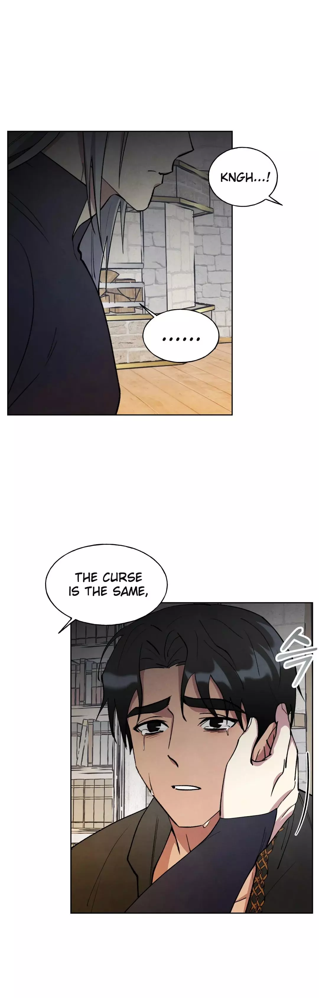 The Duke's Debt Chapter 15 page 27